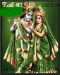 KISHANJI